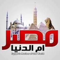 دردشة مصرية كتابية اونلاين مباشرة بنات وشباب مصريين ومن جميع الدول
